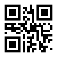 QR-Code zur Seite https://www.isbn.de/9783480238354