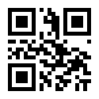 QR-Code zur Seite https://www.isbn.de/9783480238736