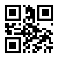 QR-Code zur Seite https://www.isbn.de/9783480238835