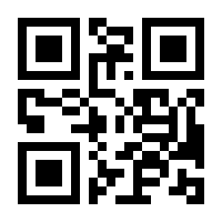 QR-Code zur Seite https://www.isbn.de/9783480239382