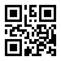 QR-Code zur Seite https://www.isbn.de/9783480401024