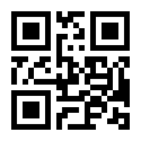 QR-Code zur Seite https://www.isbn.de/9783480401208