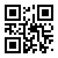 QR-Code zur Seite https://www.isbn.de/9783480401215