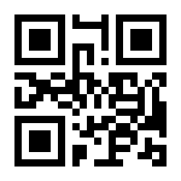 QR-Code zur Seite https://www.isbn.de/9783481035082
