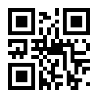 QR-Code zur Seite https://www.isbn.de/9783482000737