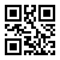 QR-Code zur Buchseite 9783482003325