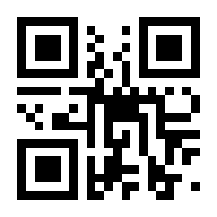 QR-Code zur Seite https://www.isbn.de/9783482005930