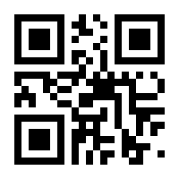 QR-Code zur Seite https://www.isbn.de/9783482007774