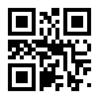 QR-Code zur Seite https://www.isbn.de/9783482013317
