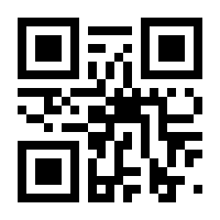 QR-Code zur Seite https://www.isbn.de/9783482016127