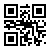 QR-Code zur Seite https://www.isbn.de/9783482018718
