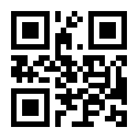 QR-Code zur Buchseite 9783482027413