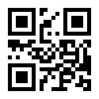 QR-Code zur Seite https://www.isbn.de/9783482029110