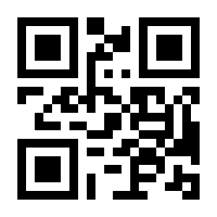 QR-Code zur Seite https://www.isbn.de/9783482429170