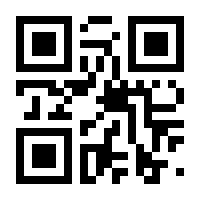 QR-Code zur Seite https://www.isbn.de/9783482429187