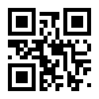 QR-Code zur Seite https://www.isbn.de/9783482456121