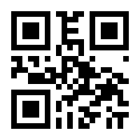 QR-Code zur Seite https://www.isbn.de/9783482511851