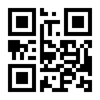 QR-Code zur Seite https://www.isbn.de/9783482539916
