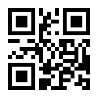 QR-Code zur Seite https://www.isbn.de/9783482544811