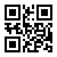 QR-Code zur Seite https://www.isbn.de/9783482544835