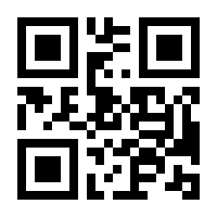 QR-Code zur Seite https://www.isbn.de/9783482558641