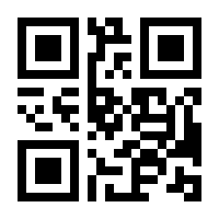 QR-Code zur Seite https://www.isbn.de/9783482575938