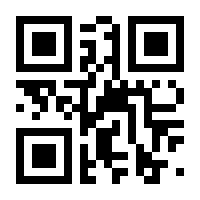QR-Code zur Seite https://www.isbn.de/9783482609640