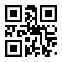 QR-Code zur Seite https://www.isbn.de/9783482619328