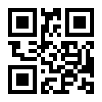 QR-Code zur Seite https://www.isbn.de/9783482632419