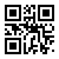 QR-Code zur Seite https://www.isbn.de/9783482643156