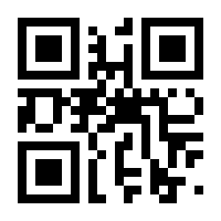 QR-Code zur Seite https://www.isbn.de/9783482650802