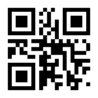 QR-Code zur Seite https://www.isbn.de/9783482668319