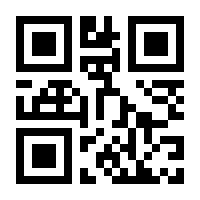 QR-Code zur Seite https://www.isbn.de/9783482678523