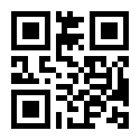 QR-Code zur Buchseite 9783482678813