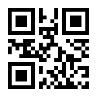 QR-Code zur Seite https://www.isbn.de/9783482680113