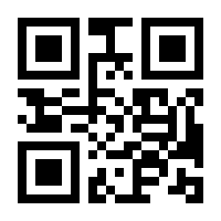 QR-Code zur Seite https://www.isbn.de/9783482680540