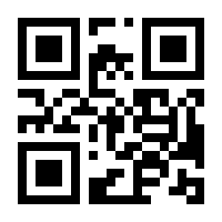 QR-Code zur Seite https://www.isbn.de/9783482682711