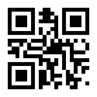 QR-Code zur Buchseite 9783482756825