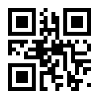 QR-Code zur Seite https://www.isbn.de/9783482795282