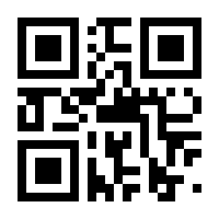 QR-Code zur Buchseite 9783484104471