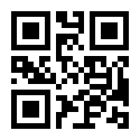 QR-Code zur Seite https://www.isbn.de/9783484181441