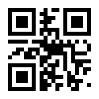 QR-Code zur Seite https://www.isbn.de/9783484302662