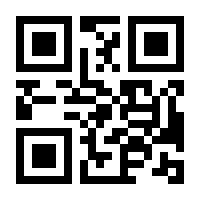 QR-Code zur Seite https://www.isbn.de/9783484360204