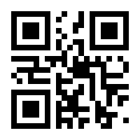 QR-Code zur Seite https://www.isbn.de/9783484360211