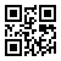 QR-Code zur Seite https://www.isbn.de/9783484421363