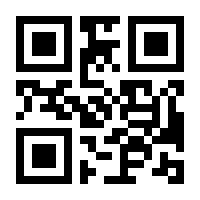 QR-Code zur Seite https://www.isbn.de/9783484450271