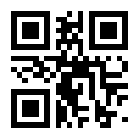 QR-Code zur Buchseite 9783484522022