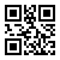 QR-Code zur Seite https://www.isbn.de/9783484602977