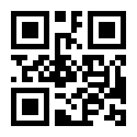 QR-Code zur Buchseite 9783484651562