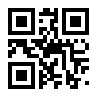 QR-Code zur Seite https://www.isbn.de/9783484651654